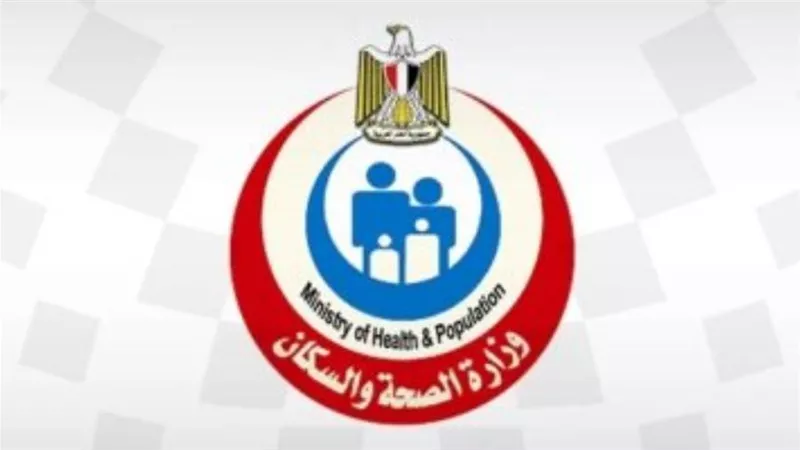 الصحة: فحص 2 مليون 971 ألف طفل ضمن مبادرة رئيس الجمهورية للكشف المبكر