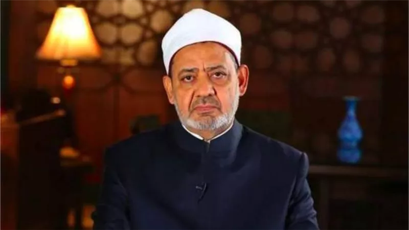 الأزهر يحذر من إساءة استخدام دعم الدول الأكثر احتياجا لطمس هويتها الإسلامية