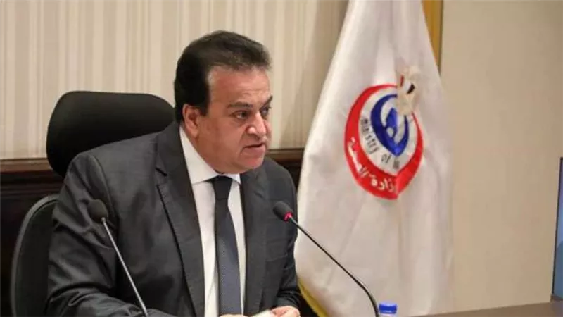  وزارة الصحة تقرر غلق مستشفى عيون بعد وفاة مارينا صلاح