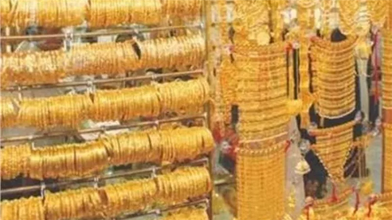 تراجع أسعار الذهب بالسوق المصري مجدداً .. والجرام يخسر 30 جنيهاً