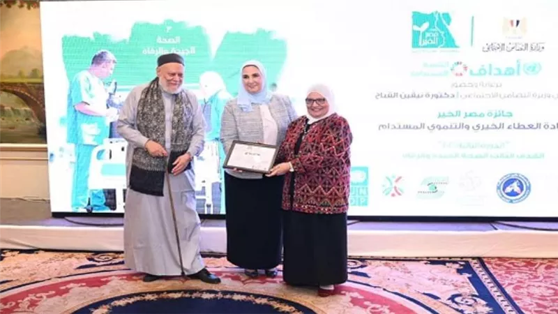 وزيرة التضامن: مصر تعيش عصرًا جديدًا من انطلاقة قوية للمجتمع المدني (صور)