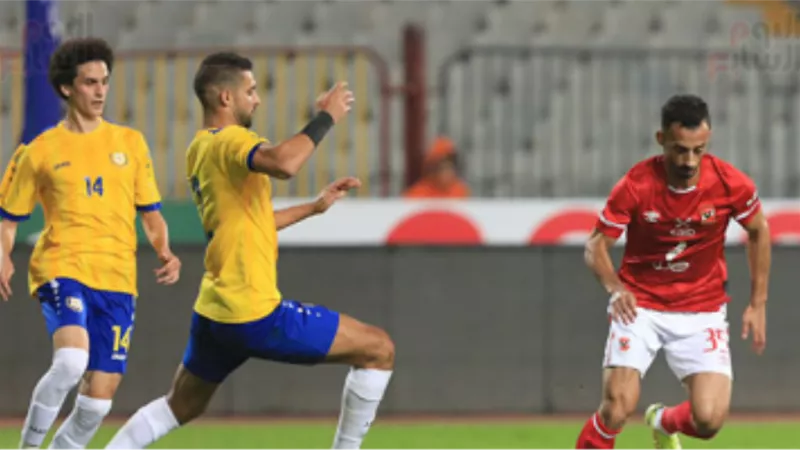 إقامة مباراة الأهلى والإسماعيلى 14 أغسطس حال تأهل الأحمر لنهائى الكأس القديم
