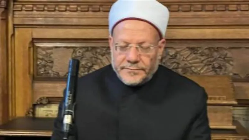 المفتى: ندعم حرية الاعتقاد والرأى فى حدود حفظ الكرامة الإنسانية