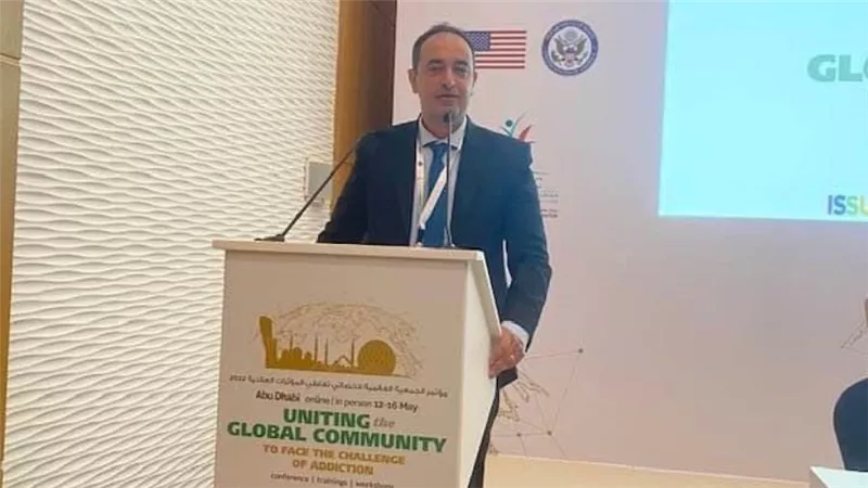 «مكافحة وعلاج الإدمان» يعرض تجربته في مؤتمر دولي بأبوظبي بحضور ممثلي 50 دولة (صور)