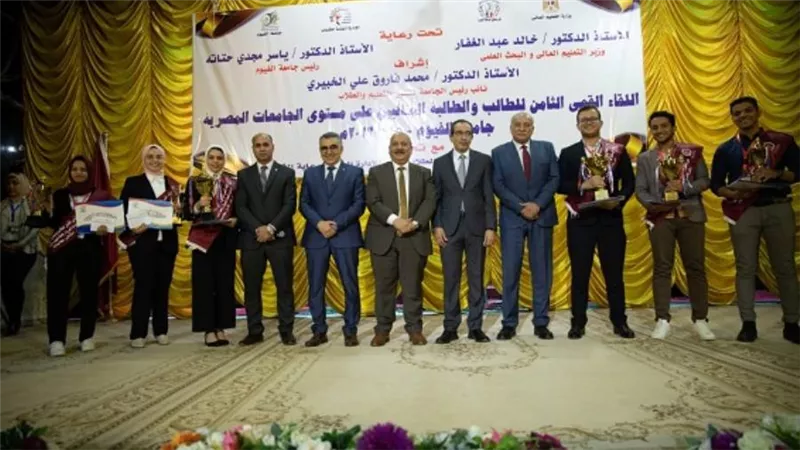 التعليم العالي تعلن أسماء الفائزين بلقب الطالب والطالبة المثاليين على مستوى الجامعات (صور)