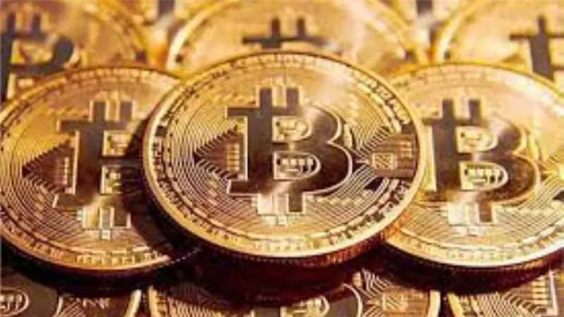تأجيل محاكمة مستريح البيتكوين إلى 16 يوليو