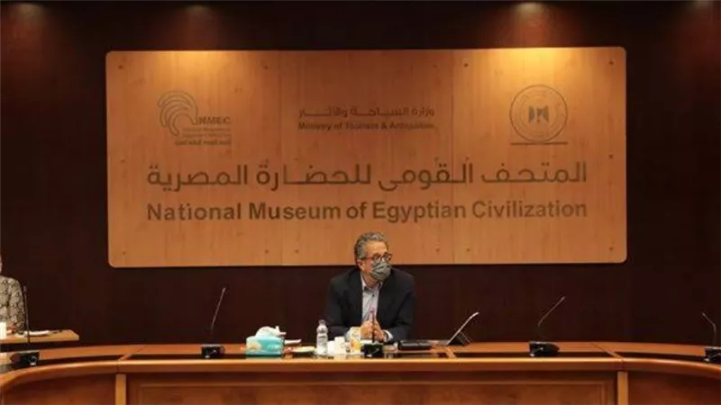 الدواء تشارك في فعاليات جمعية الصحة العالمية في دورتها الخامسة والسبعين