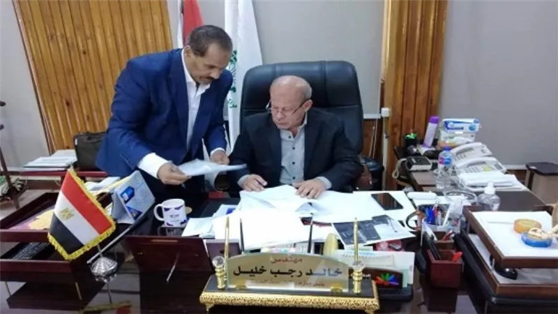 جهاز 