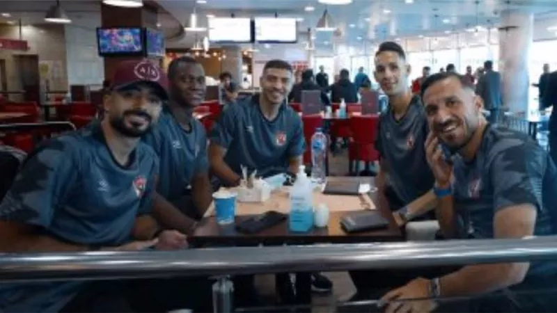 بعثة الأهلي تصل المغرب لملاقاة الوداد فى نهائى دورى أبطال أفريقيا