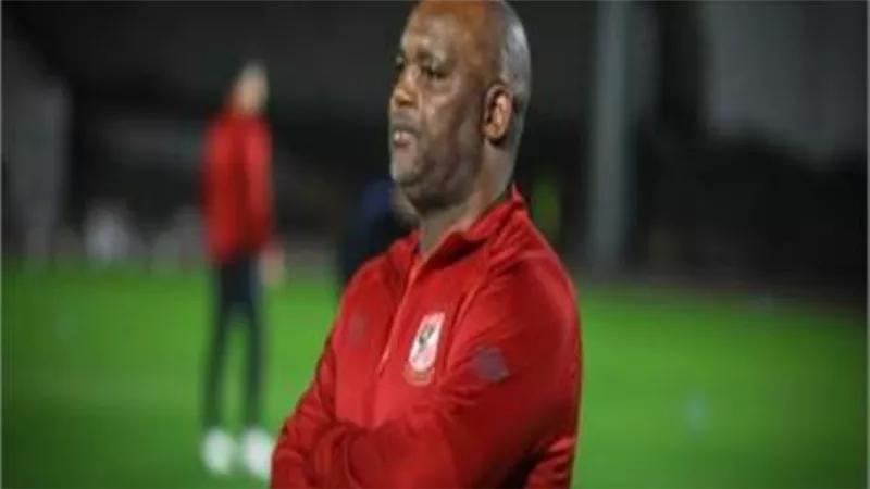 لهذا السبب.. موسيماني يؤجل حسم صفقة مصطفى فتحي