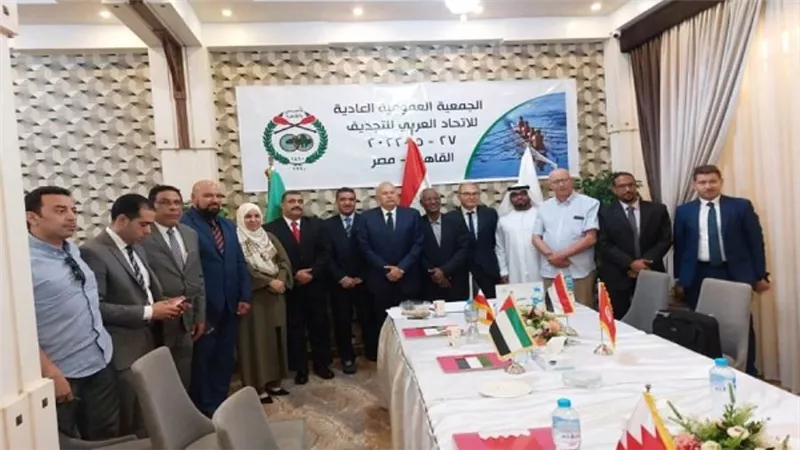 عمومية 