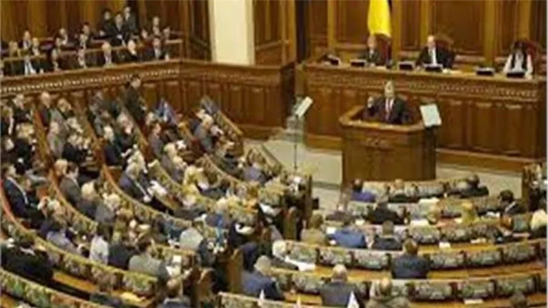 البرلمان الأوكراني يدعو إلى عدم الاعتراف بشهادات التعليم الروسية  