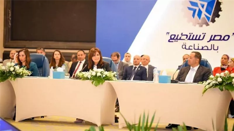 بدء فاعليات اليوم الثاني من 