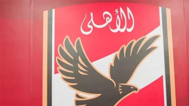  الأهلي يعلن تمديد عقد محمد محمود 5 سنوات