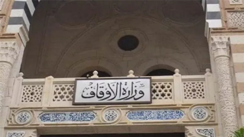 الأوقاف: افتتاح 15 مسجدا الجمعة المقبلة