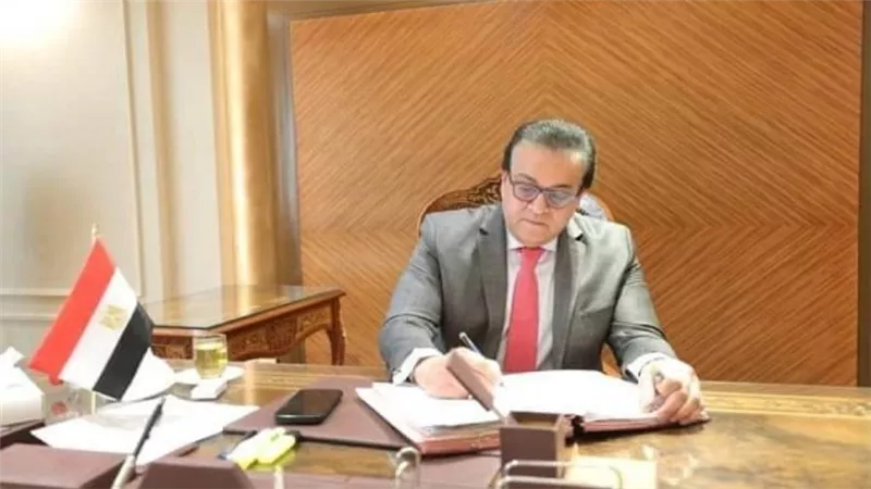 حصاد أداء قطاعات وزارة التعليم العالي والبحث العلمي عام 2021/2022