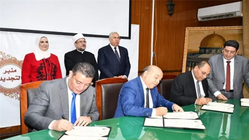 برتوكول تعاون بين الأوقاف والتضامن والزراعة لتوفير رؤوس ماشية من الأبقار المنتجة لصغار المربين (صور)