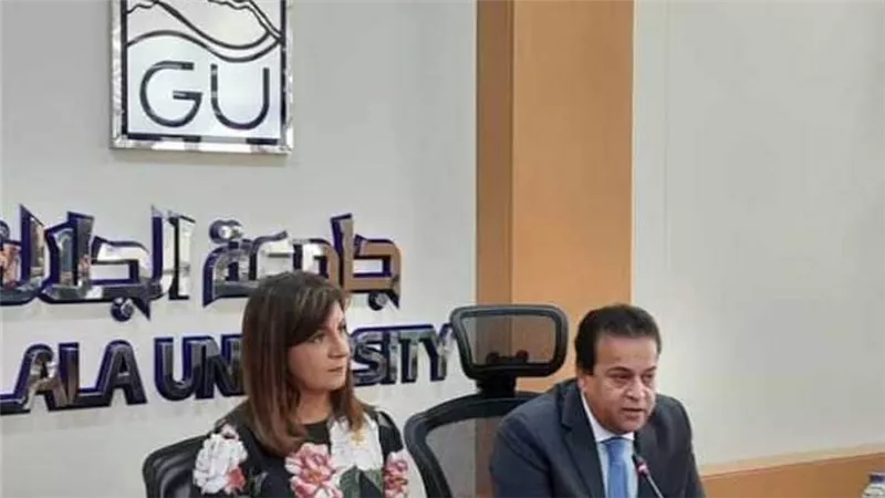 وزارتا التعليم العالي والهجرة تُعلنان نتيجة امتحانات تحديد المُستوى للطلاب المصريين العائدين من أوكرانيا 