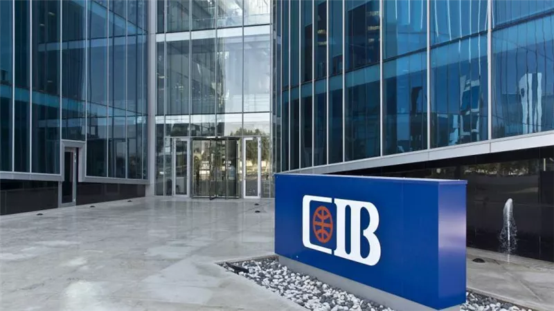 CIB يتربع على عرش قائمة «فوربس» لأقوى 50 شركة فى مصر خلال 2022