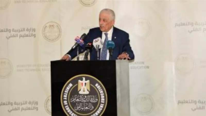 وزير التعليم يوضح تفاصيل كتابة أرقام جلوس طلاب الثانوية على البابل شيت
