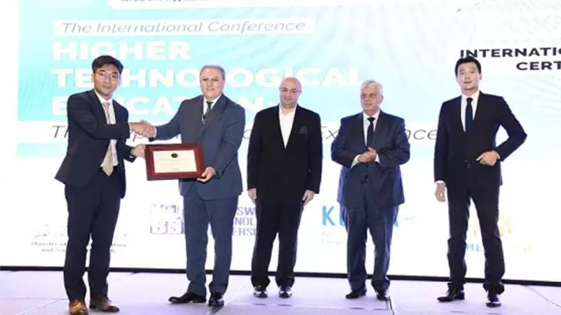 جامعة بني سويف التكنولوجية تُنظم مؤتمرًا دوليًا عن التعليم العالي التكنولوجي بالتعاون مع الجامعة الكورية للتكنولوجيا والتعليم (صور)