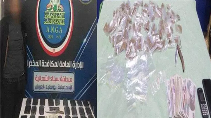سقوط 15 تاجر مخدرات بـ28 طربة حشيش و15 ألف قرص «هلوثة» 