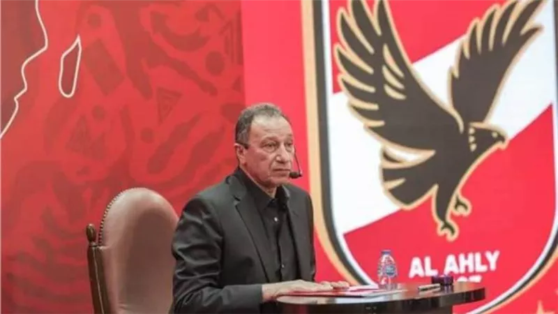 الخطيب: يوضح موقف الأهلي في الدعوى أمام المحكمة الرياضية الدولية 
