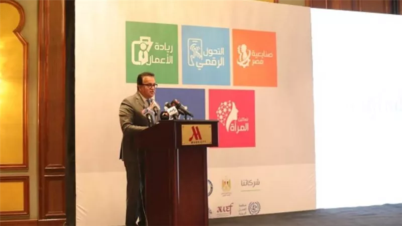 د. خالد عبد الغفار يشهد إطلاق منصة إجادة للخدمات التعليمية (صور)