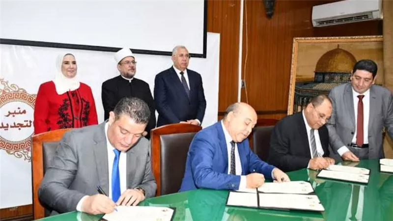 الزراعة توقع بروتوكول لتوزيع رؤس ماشية عالية الإنتاجية على المربين
