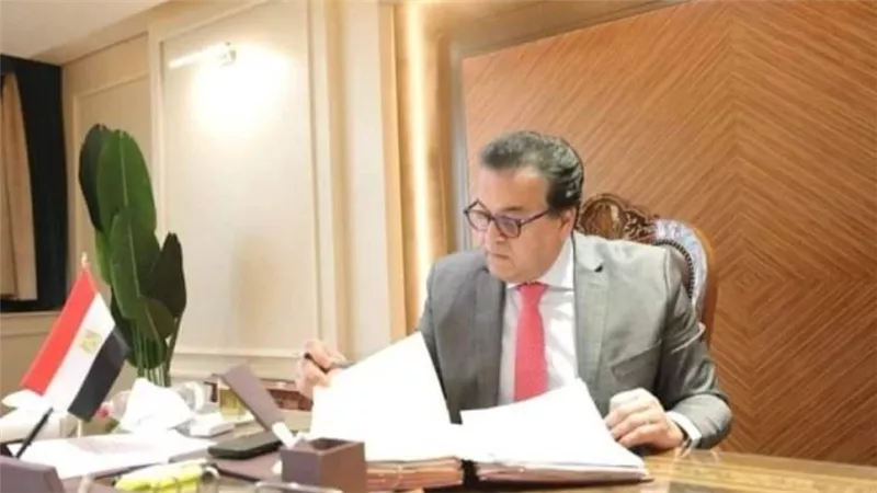 د. خالد عبد الغفار يستعرض تقريرًا عن حصاد أداء معهد إعداد القادة في 2021/2022