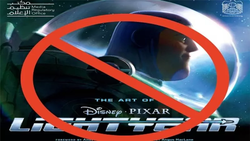 الإمارات تمنع عرض فيلم الأنيمشن Lightyear 