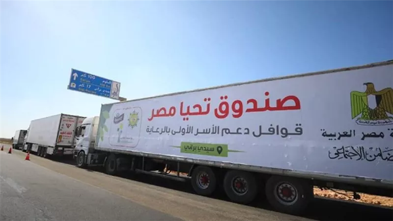 قوافل 