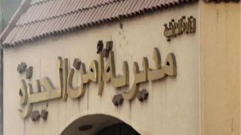سوداني يتخلص من صديقه بسبب اتهامه له بالسرقة في أكتوبر