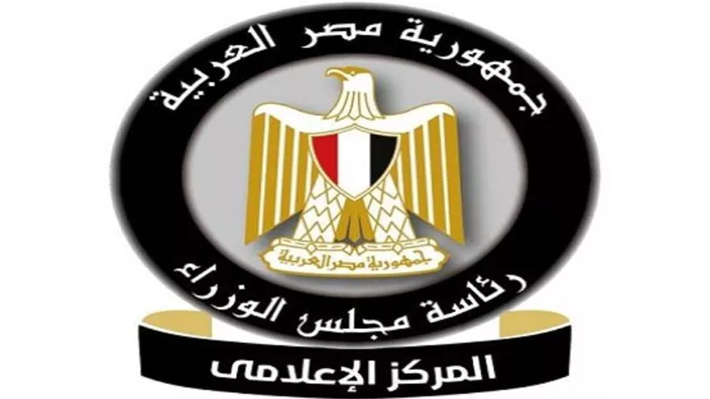 عاجل | حقيقة افتتاح مدارس تعليم فني خاصة في مجال البترول والنقل البحري