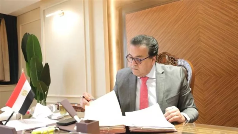 د. خالد عبد الغفار يصدر قرارًا بإغلاق 8 كيانات وهمية في الغربية