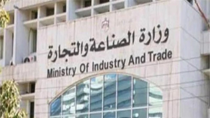 وفد التجارة والصناعة يزور تونس لاستعراض تجربتها في تسخين المياه بالطاقة الشمسية 