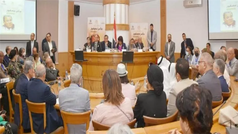وزيرة الثقافة تفتتح الملتقى الدولي جابر عصفور.. الإنجاز والتنوير بالأعلى للثقافة (صور)