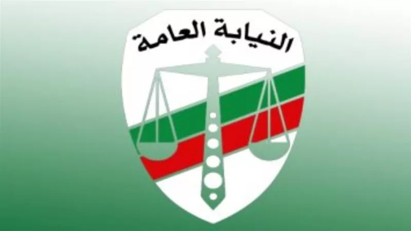 النيابة: لا يجوز تداول معلومات عن مقتل طالبة المنصورة سوى البيانات الرسمية