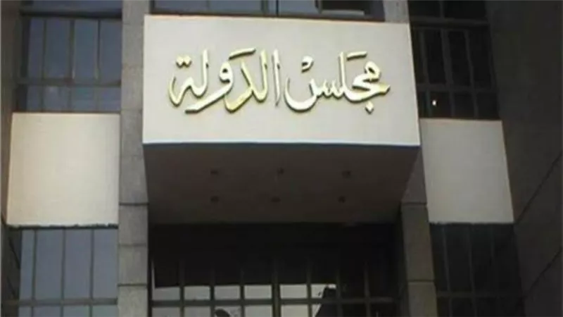 الإدارية العليا تبطل قرار محافظة الجيزة بزيادة 95 ألف جنيه لتكبير إعلان