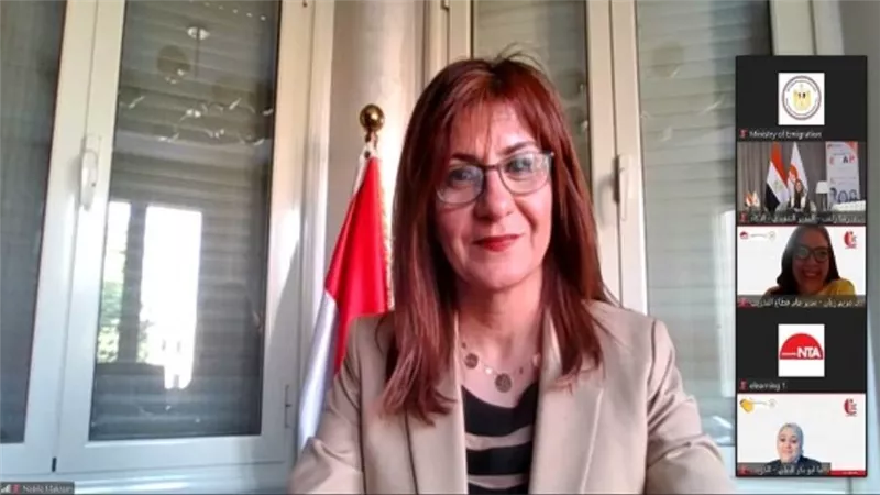 وزيرة الهجرة: برنامج تدريب المصريات بالخارج يعكس اهتمام القيادة السياسية بالمرأة داخليا وخارجيا (صور)