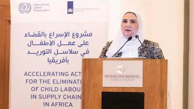 وزيرة التضامن: ملتزمون بالمساهمة في معالجة الأسباب الجذرية المؤدية إلى التحاق الأطفال بسوق العمل (صور)