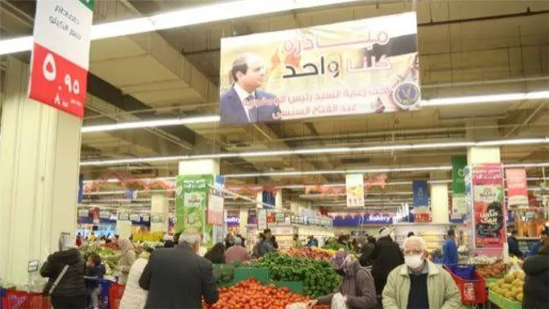 السيسي: توفير السلع الأساسية والإستراتيجية للمواطنين دون تحريك كبير في الأسعار