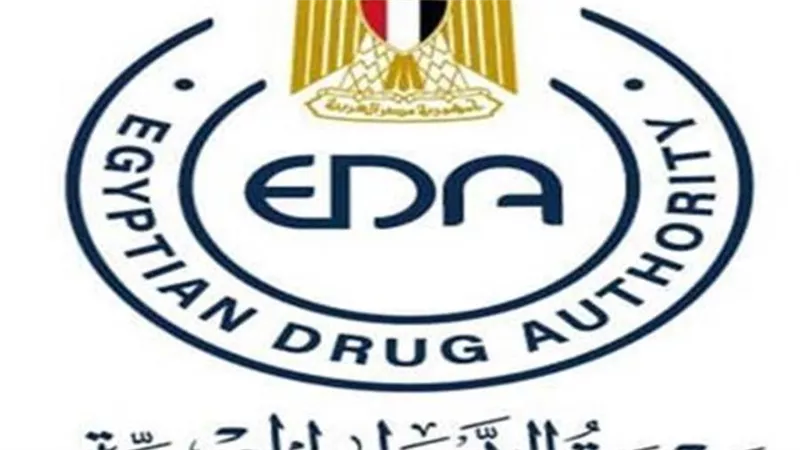 الدواء: فتح باب التسجيل بـ برنامج ممارسات التصنيع الجيد والدعم للعمال والفنيين