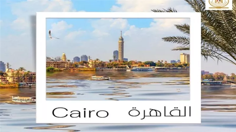 القاهرة والأقصر ضمن أفضل وأشهر المقاصد السياحية في العالم لعام 2022 وفقا لـ