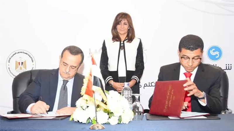 وزيرة الهجرة تتلقى تقريرًا عن أولى ثمار 