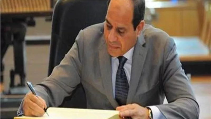 الرئيس السيسي يصدر 3 قرارات جديدة.. تعرف عليها