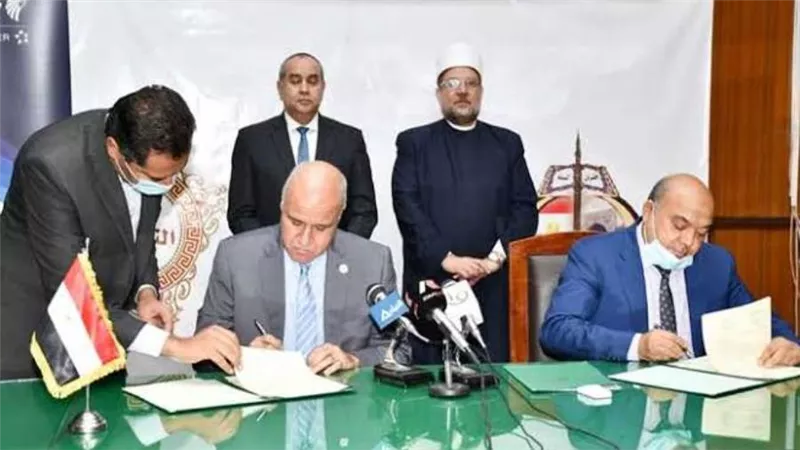 بروتوكول تعاون بين مصر للطيران ووزارة الأوقاف