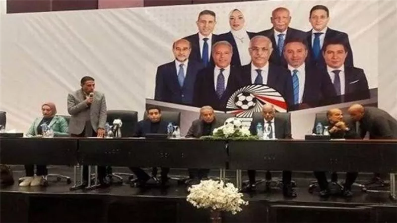 إحالة دعوى وقف مجلس إدارة اتحاد كرة القدم لـ المفوضين