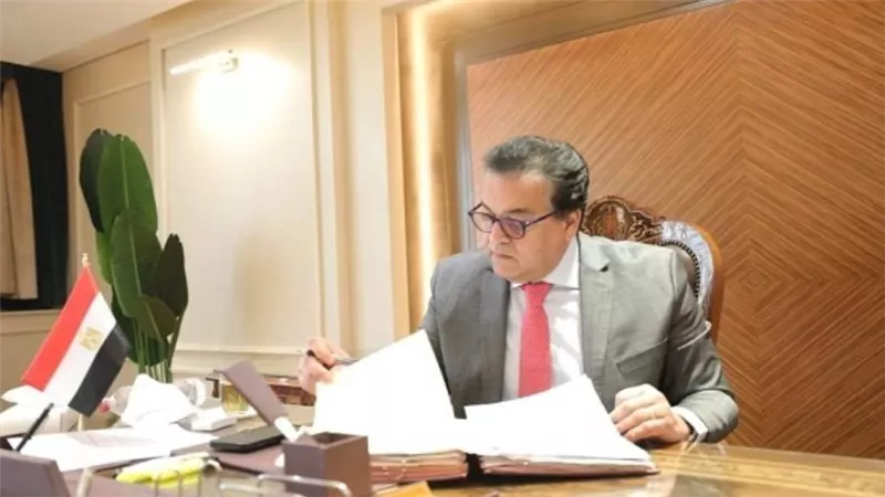 اللجنة الوطنية لليونسكو تُعلن الإصدار السابع لجائزة اليونسكو - غينيا الاستوائية الدولية للبحث في علوم الحياة لعام 2022