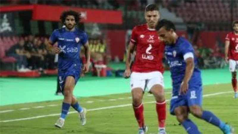 الزمالك يواجه الأهلي بزيه الأزرق في نهائي كأس مصر